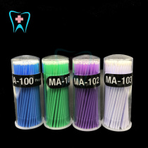 Dentistry coated stick hairbrush coated with adhesive cotton stick on medicine Grafted Eyelash Beauty Cotton Bud can be bent