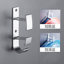 Creative Space Aluminum Toilet Face Basin Rack Bathroom Shelve Shower Bath Hook Wall Wall-mounted Wall Free Of Punch