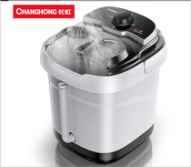 Foot Tub Fully Automatic Massage Washing Feet Health Care Electric Multifunction Heating Bubble Feet Keg Household Thermostatic