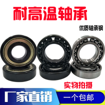 High temperature full bearing 6014 6015 6016 6017 6018 6019