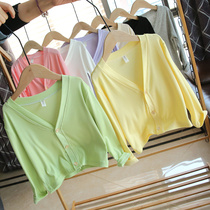 Clearance Baby Sunscreen Clothes Children Ice Silk Modal Air Conditioning Shirt Men and Women Candy Color Thin Coat 785