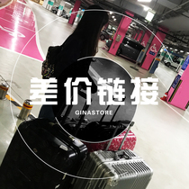 Freight difference link network failure order abnormal special link 10 yuan amount contact customer service shot quantity