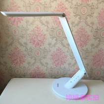Loss promotion Crown ya led table lamp eye protection desk student children dormitory reading Learning Lamp H328