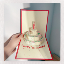 Birthday cake stereo greeting card custom card can write diy hand-painted card to send boyfriend ins card girlfriend