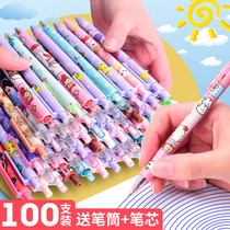 Press Stroke Sex Pen Little Freshens SERIES NET RED HIGH FACE VALUE CUTE SUPER CUTE TEENAGE GIRL HEARTS REWARD STUDENT PRIZE STUDY SUPPLIES WATER-BASED PEN CREATIVE BLACK WATER PEN SUB WARHEAD PRESS-TYPE PEN