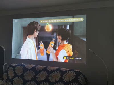 极米Play特别版有保障吗？