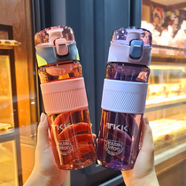 Large capacity with tea septer movement kettle male and female student child portable straight drinking cup resistant to the fall of the hand mug