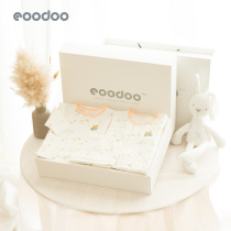 Baby clothes Newborn suit gift box spring and summer thin section Just born full moon baby supplies Daquan