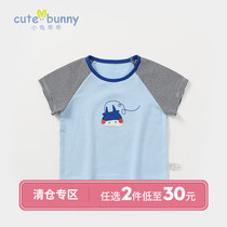 Male baby summer new short-sleeved t-shirt baby all-match half-sleeved bottoming shirt middle and small children 1-3-6 years old thin top