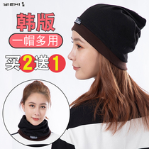 Hat womens winter warm headscarf Baotou hat Spring and Autumn thin fashion nightcap collar moon hat neck cover