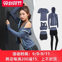 Net red fitness clothes thin running autumn and winter ins professional loose fashion good-looking yoga sports suit women