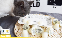 BOTH Platinum stone goat milk cat pudding kitten adult wet food Jelly milk powder Cat snacks bagged 16g*15 pcs