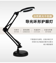 Portable table lamp Special light for tattoo embroidery LED cold light Dimming eyebrow nail beauty light USB light lighting light