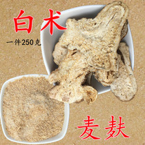 Atractylodis Atractylodis prepared in the operation of Zhejiang Atractylodis Chinese herbal medicine fried wheat bran fried Atractylodis natural 250g