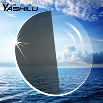 Yasi Road 1 56 1 61 1 67 Thin gradient aspheric color change lens anti-ultraviolet myopia lens