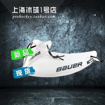 Bauer Ice Hockey Goalkeeper Bauer Ice Hockey Goalkeeper Equipment Ice Hockey Throat Guard Neck Guard