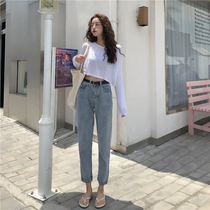 Lggstyle 90% jeans woman 2021 new straight cylinder loose small taller with high waist and wide leg pants