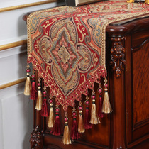 Table flag European table cloth American high-end luxury cloth tablecloth Tea table Long decorative TV cabinet Light luxury simple