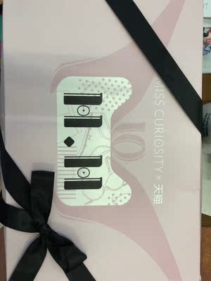 包装很精致，做工质量都很好，但是没有想象的那么柔软，这个季节穿静电有点大