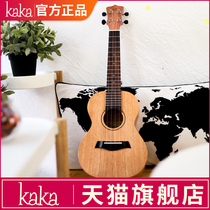 kaka ukulele beginners girls cute cherry blossom men ukulele ukulele children