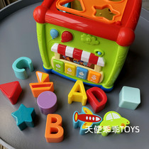 Baby puzzle fun music intellectual cube building block hexahedron mosaic shape matching childrens toys