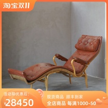 coznap (Secondary) Swedish-made Bruno Mathsson Pernilla 3 lounge chair