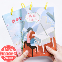 Practicing Violin Record Card Piano Music Lesson Record Book Homework Study Notes Instruments Art Training Course Schedule Cards Interest Banqin Line Violin Learning Card Record Book