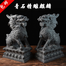 Stone sculptures Qingshi Kirin pendulum a pair of beasts Home See doorways Notre Dame Natural stone Kirin