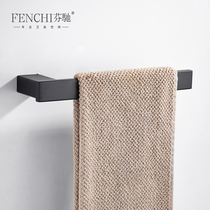 Fenchi Nordic towel ring toilet towel rod bathroom wall hanging towel rack black personality bathroom pendant