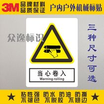 Direct selling 3m safety label warning sticker warning sign careful hand PVC adhesive label careful involvement