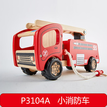 pintoy childrens educational toy car wooden liftable fire truck play scene experience simulation model gift