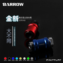 Barrow black bright silver flat push type stop valve stop valve stop drain valve hand push valve TTLPF