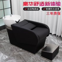 hair salon special semi-reclining flush bed barber shop ceramic deep basin i.e. water heater integrated beauty hair washing head bed