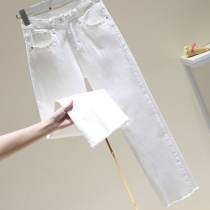 White pants womens loose straight wool edge 2020 early autumn new leggings wear small nine-point jeans