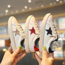 UK Next Sara Children Small Dirty Shoes Boy Sneakers 2022 New Girl Board Shoes Soft Bottom Little White Shoes