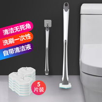 Toilet Brush Replacement Head No Dead Angle Disposable Suit Toilet Clean Home Theyware Thrower Toilet Brush