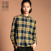Zhonghe casual women plaid plus velvet shirt long sleeve Slim Plus velvet warm winter CJCC4009 CCCC4032