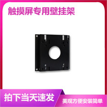 KTV touch screen touch screen touch screen Touch screen Touch screen Touch screen Touch screen Touch screen Touch screen Touch screen touch screen touch screen touch screen touch screen touch screen touch screen touch screen touch screen touch screen