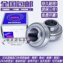 Japan imported GAL outer spherical UK UC201 202 203 204 205 206D1 high temperature high speed bearing