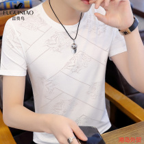 Fugui bird short sleeve t-shirt for men 2021 Summer new trend Half sleeves Youth Ice Ice Sensation Blouse