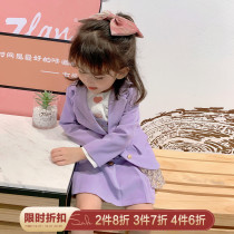 Fall in love with pretty girl girl Net red suit children 2020 new autumn baby Foreign style suit parent-child dress EE