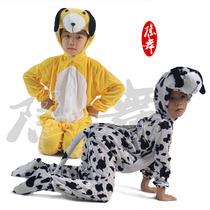 June 1 childrens cartoon animal Dalmatians modeling performance costume adult parent-child dance performance conjoined small yellow dog