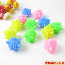 Decontamination Magic Ball Laundry Ball Clothes Washing Ball single loading Washing machine Anti-winding knotted cleaning ball