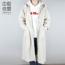 Zhonghe casual women hooded jacket long cotton loose comfortable slim Autumn New CDDC3005