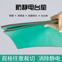 Electronic work pad Green eco-friendly anti-high temperature resistant rubber table cloth Lab Repair table mat