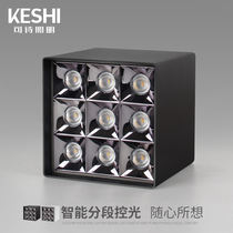 Poetic lighting square Ming Lamp Led without main lamp Living room Home cob Anti-glare Open Pore Grill Suction Top