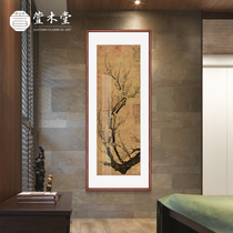 Xuan Mutang new Chinese-style porch decorative painting vertical corridor aisle hanging painting celebrity paintings antique calligraphy prints