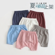 Children shorts boy 30% pants large pp outside wearing casual single pants male baby beach summer thin womens pants hot pants