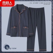Antarctic mens pajamas spring autumn winter long sleeve thin large size pure cotton mens new home clothing spring summer