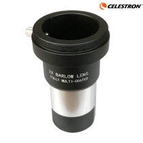 American Celestron Startron Astronomical Telescope Accessories 2X Baroscope twice Spiegel 1 25 inches